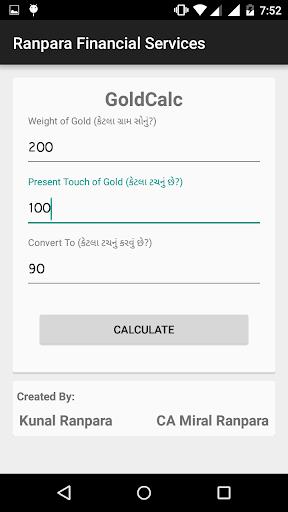 Gold Calc Screenshot1