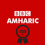 BBC Amharic