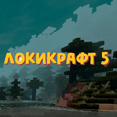 Lokicraft 5 Crafting Mod