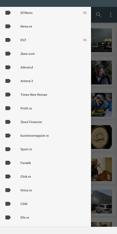 Ziare Romanesti Screenshot3