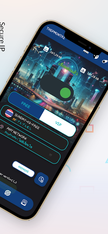 THEPMONTRI: VPN & Security Screenshot3