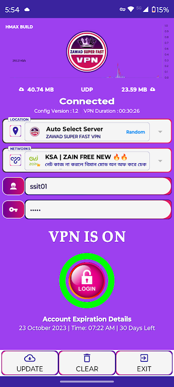 ZAWAD SUPER FAST VPN Screenshot3