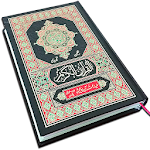 Quran 411 - Colored Tajweed APK