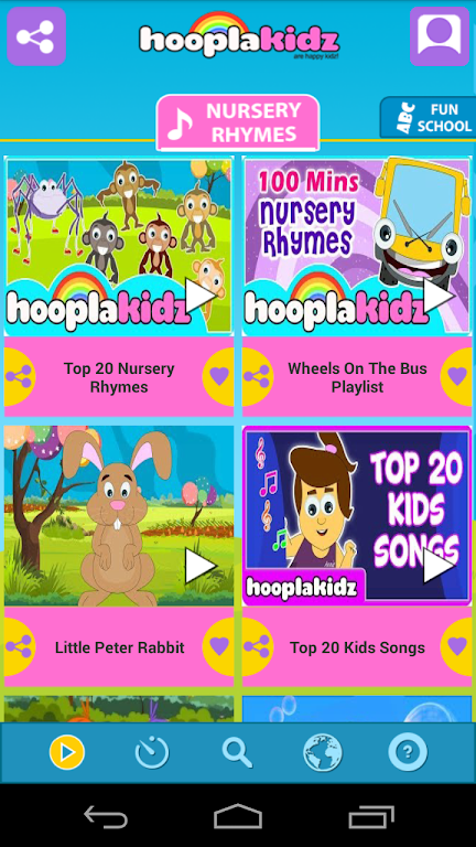 HooplaKidz Nursery Rhymes Screenshot3