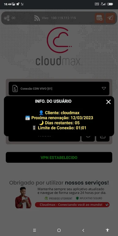 Cloudmax - Conexão OpenVPN Screenshot2