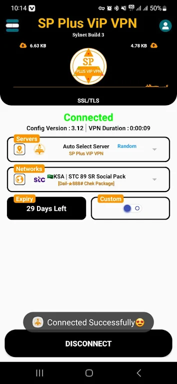 SP PLUS VIP VPN Screenshot1