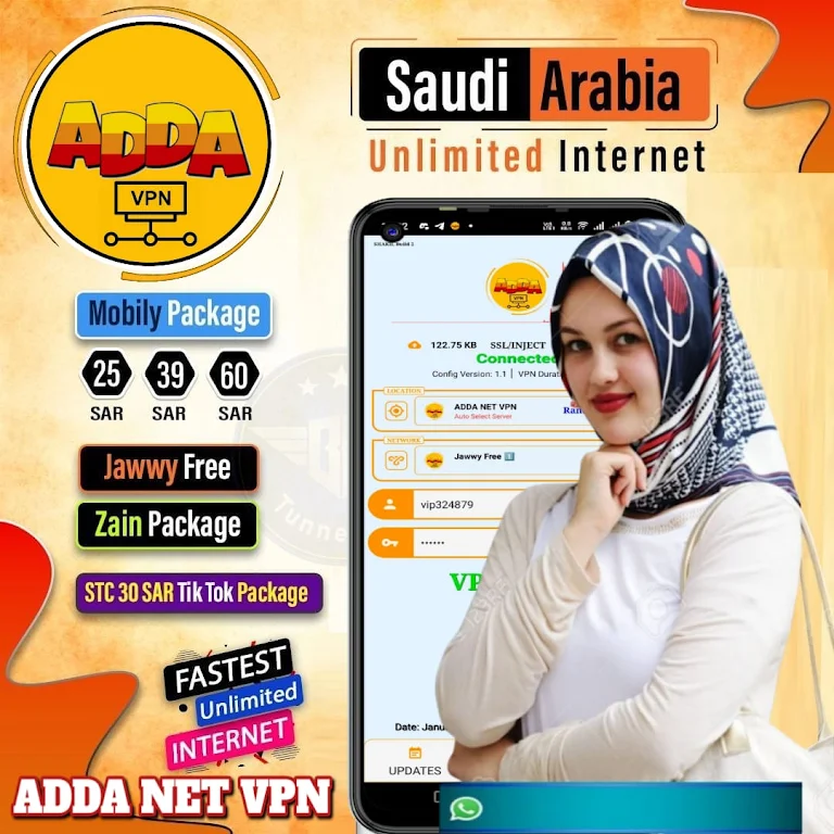 ADDA NET VPN Screenshot3