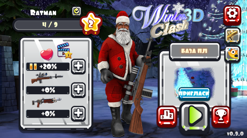 Winter Clash 3D - Christmas Sh Screenshot1