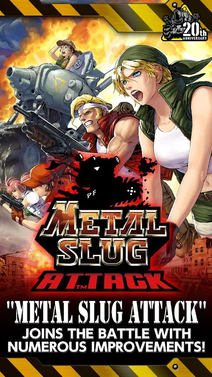 METAL SLUG ATTACK Screenshot1