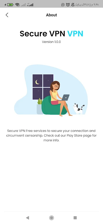 Turbo VPN Secure VPN Proxy Screenshot1