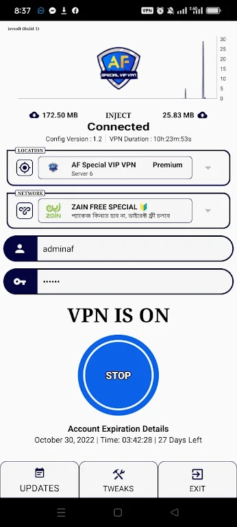 AFSpecial VIP VPN Screenshot3