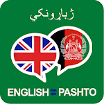 Pashto to English Translator &