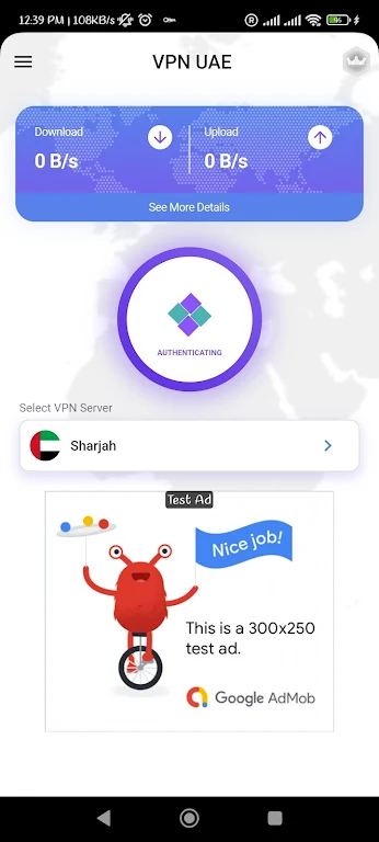 VPN UAE  - Get Uae ip Screenshot2