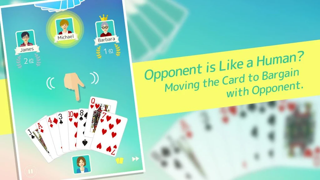 Old Maid - Fun Card Game Screenshot4