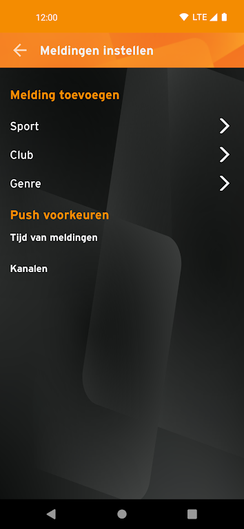 Ziggo Sport Totaal Screenshot3