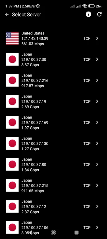 DXB VPN Screenshot3