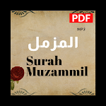 surah muzammil pdf