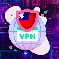 VPN Taiwan - IP for Taiwan