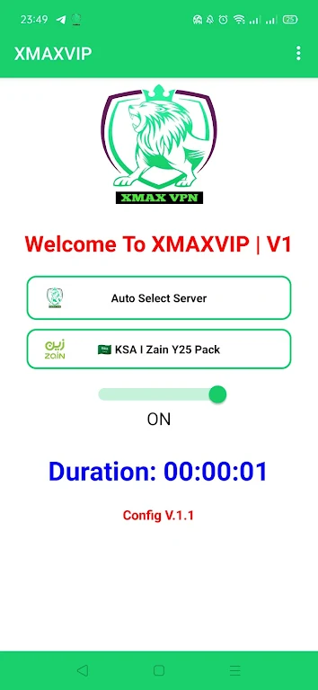 XMAXVPN Screenshot2