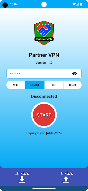 Partner VPN Screenshot1