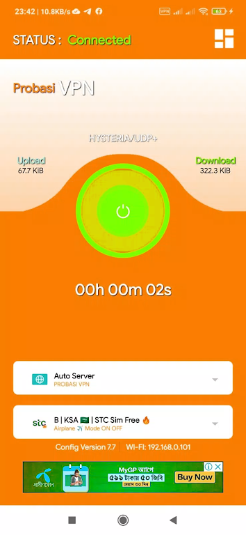 PROBASI VPN - Fast And Secure Screenshot3