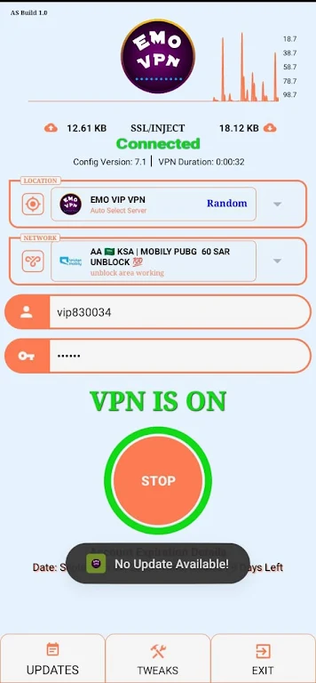 Emo vip vpn Screenshot3