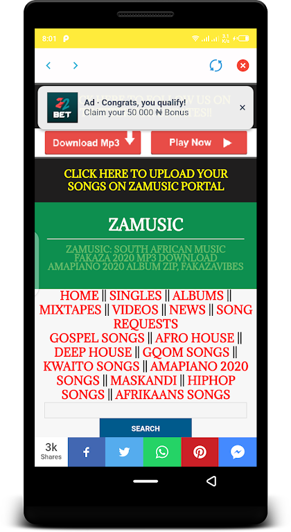 ZAMUSIC Screenshot3