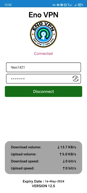 ENO VPN Screenshot3