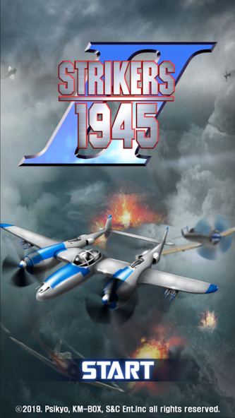 STRIKERS 1945-2 Mod Screenshot1