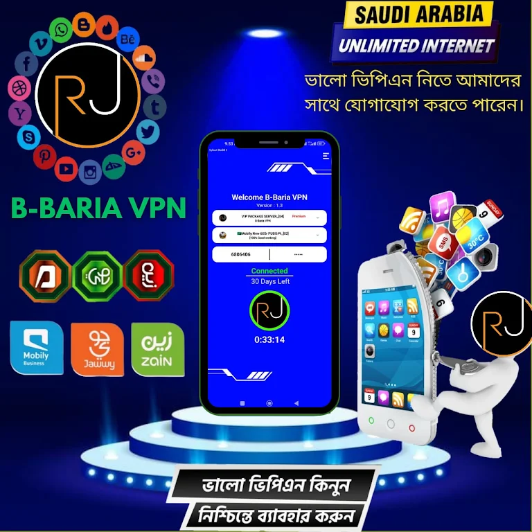 B-Baria Vpn Screenshot3