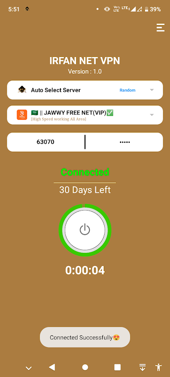 IRFAN NET VPN Screenshot3