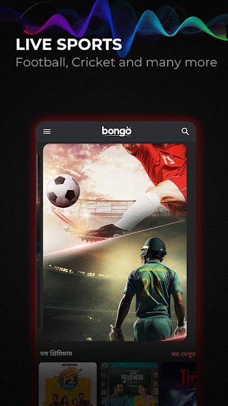 Bongo: Movies, Series & Sports Mod Screenshot2