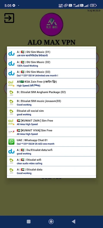 ALO MAX VPN Screenshot3