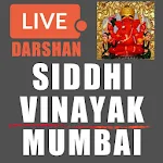 SiddhiVinayak LIVE darshan