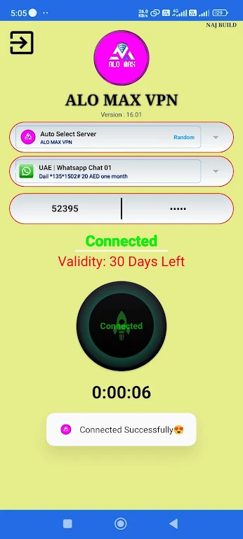 ALO MAX VPN Screenshot1