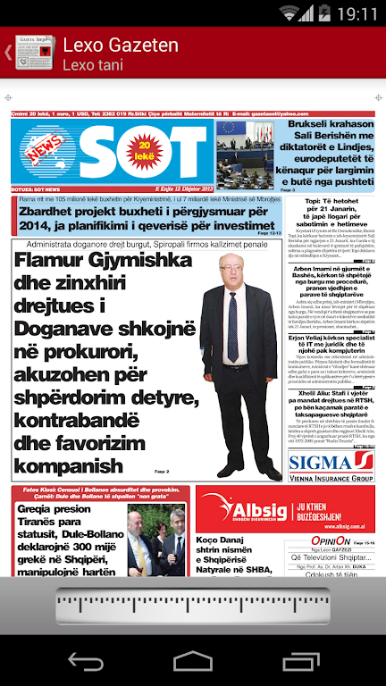 Gazeta Shqip - Albanian Newsp. Screenshot3