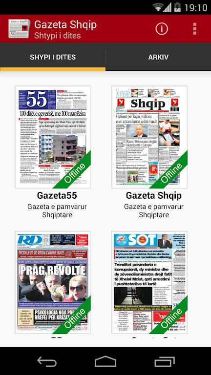 Gazeta Shqip - Albanian Newsp. Screenshot1