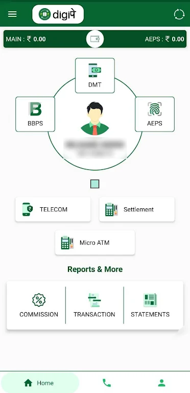 Religare Digipay–AEPS,DMT,MATM Screenshot2