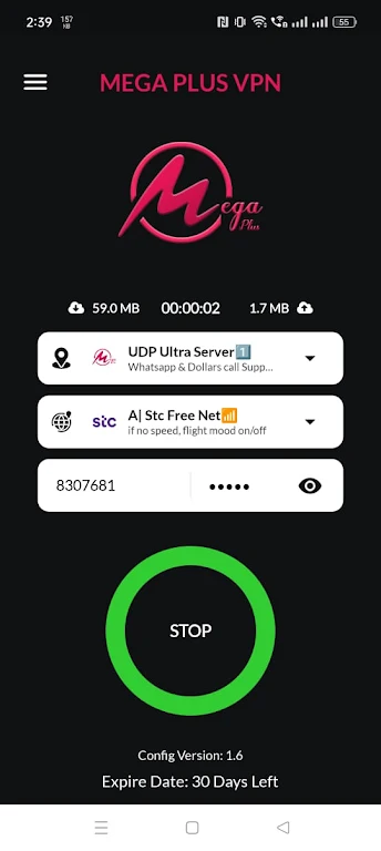 Mega  Plus Vpn Screenshot1