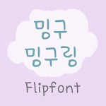 HYMinggu™ Korean Flipfont