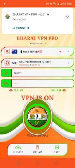 Bharat Vpn Pro Screenshot3