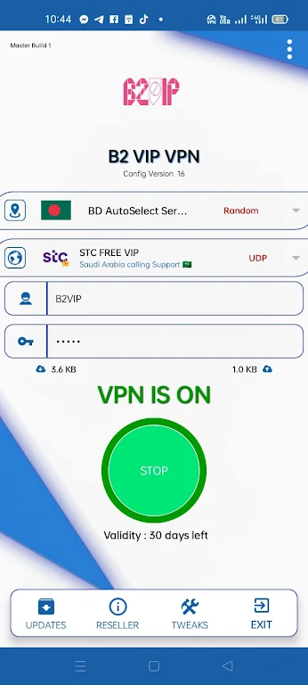 B2 Vip Vpn Screenshot3