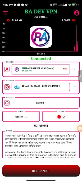 RA DEV VPN Screenshot2