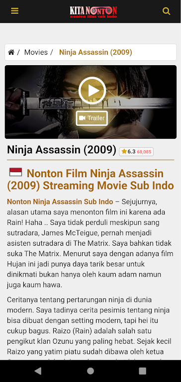 KITA NONTON Screenshot3