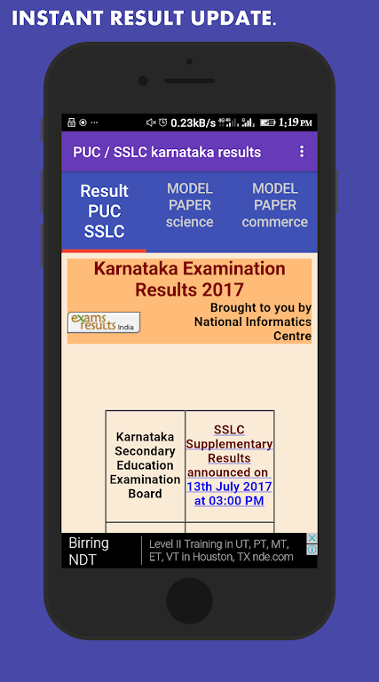 Karnataka Puc/SSLC results & M Screenshot1