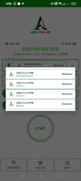 ASEQ PLUS VPN Screenshot3
