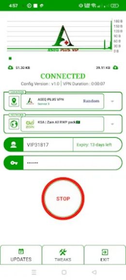 ASEQ PLUS VPN Screenshot1