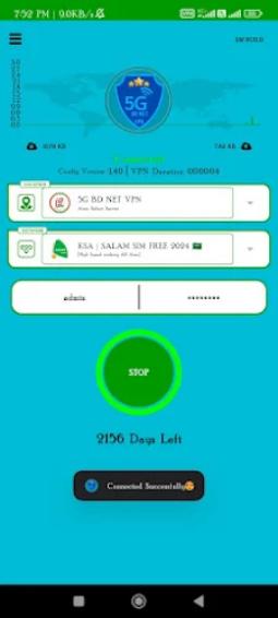5G BD NET VPN Screenshot1