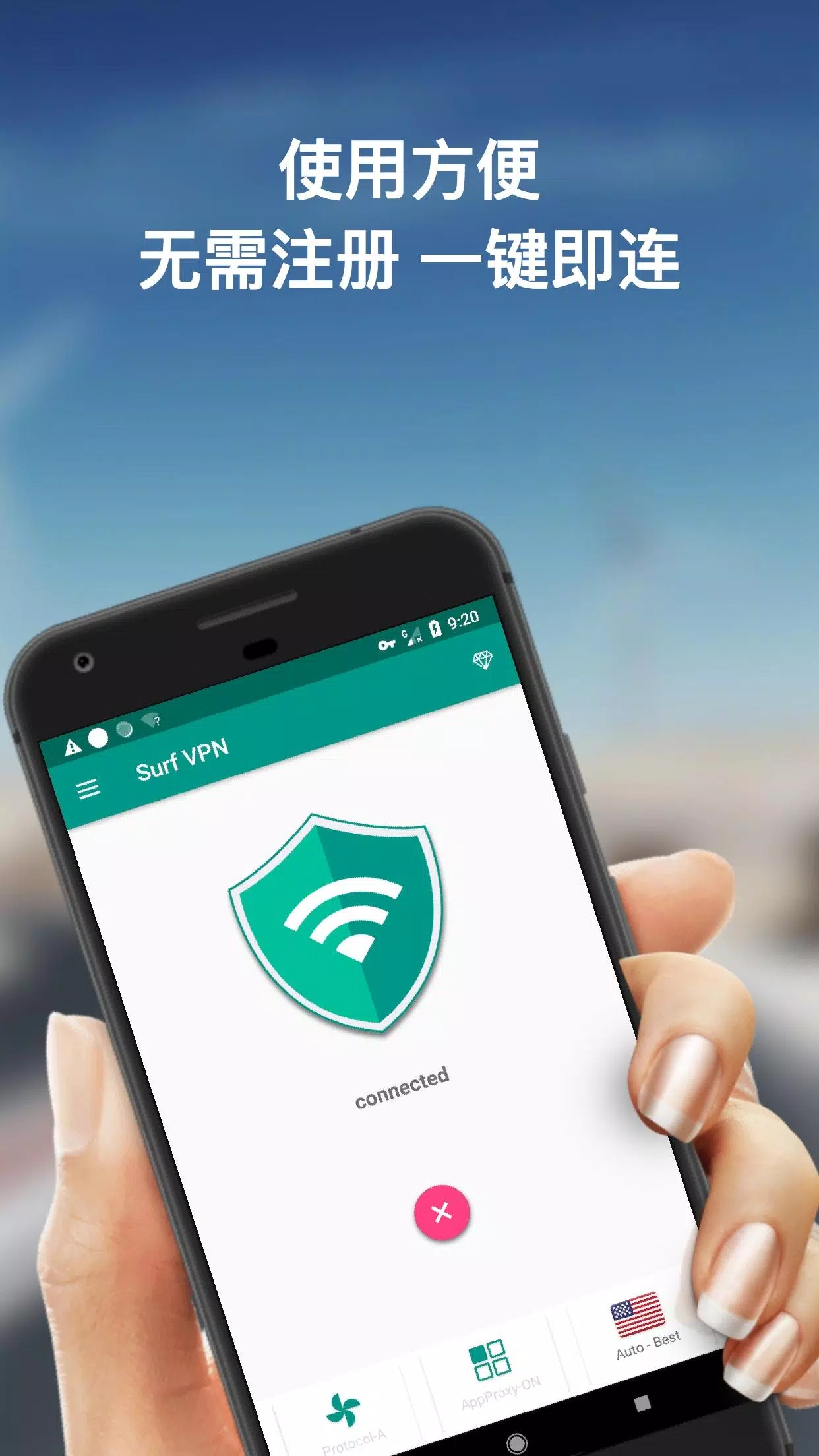 Surf VPN - Best Fast WIFI Hotspot Master Proxy Screenshot2