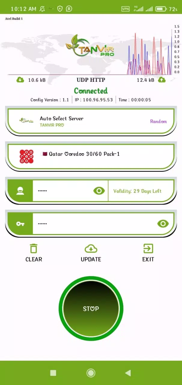 TANVIR PRO VPN Screenshot3
